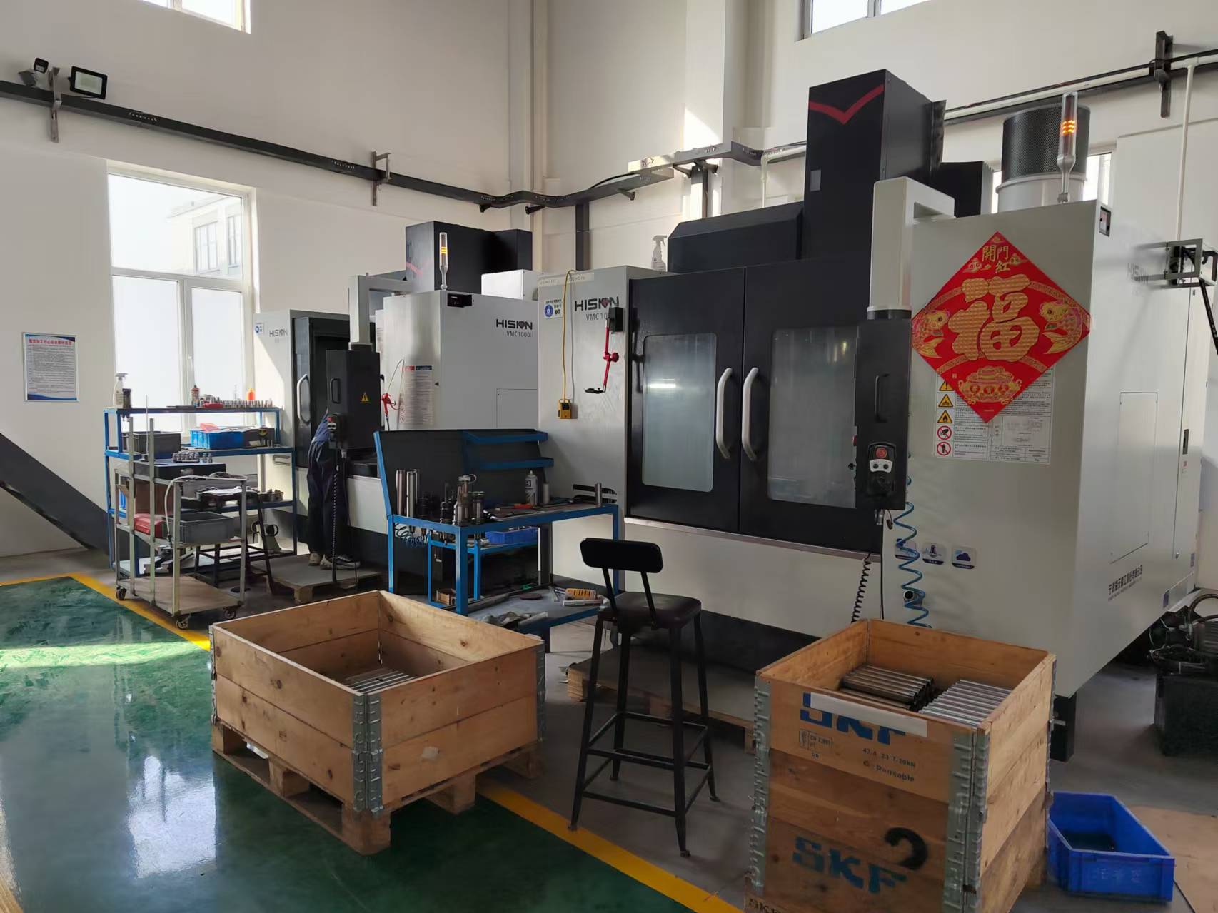 ကိန်းဂဏန်းထိန်းချုပ်စက်၏အဓိကဖြစ်စဉ်များကဘာတွေလဲ။