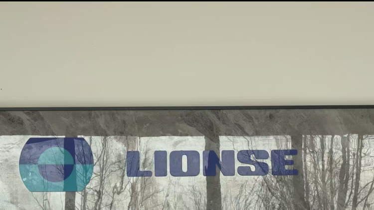 အလုပ်ပြန်စရန် အကြောင်းကြားစာ